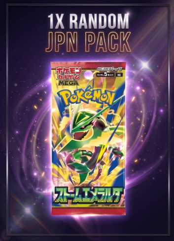 1 x Random JPN Pack