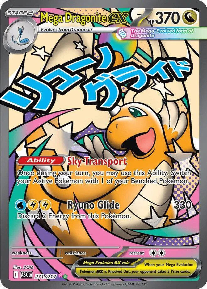 Mega Dragonite