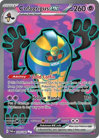 Cofagrigus