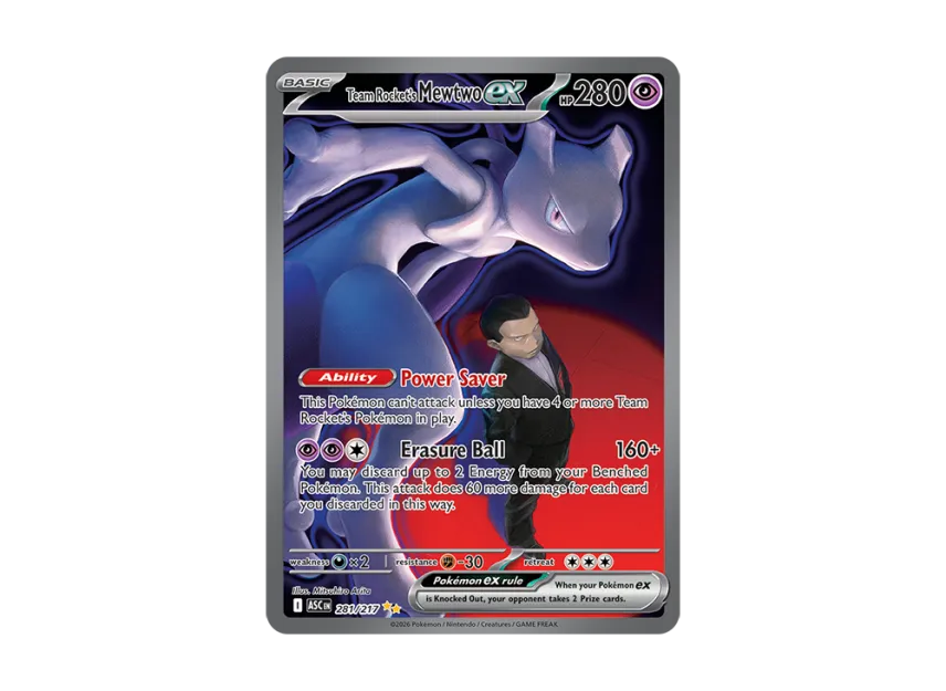 Mewtwo