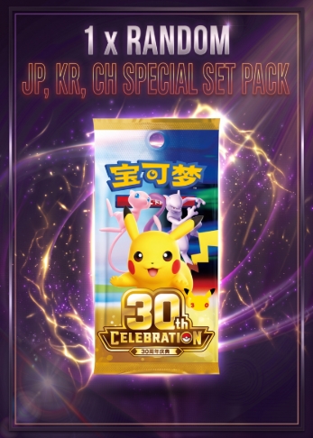 1 x Random JP,KR,CH Special Set Pack