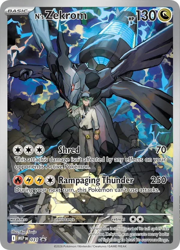 N's Zekrom