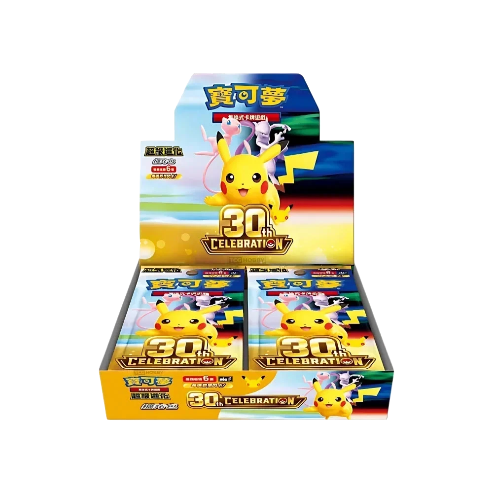 30th Celebration Booster Box (Chinese)