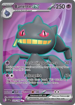 Banette