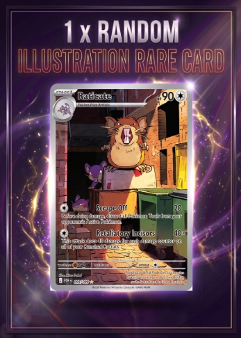 1 x Random illustration Rare Card