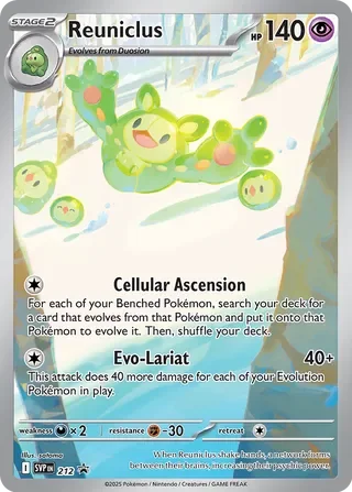 Reuniclus