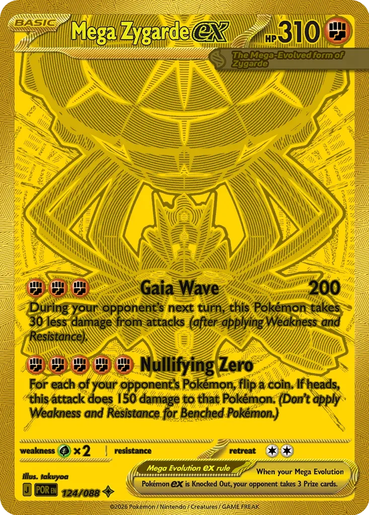 Mega Zygarde